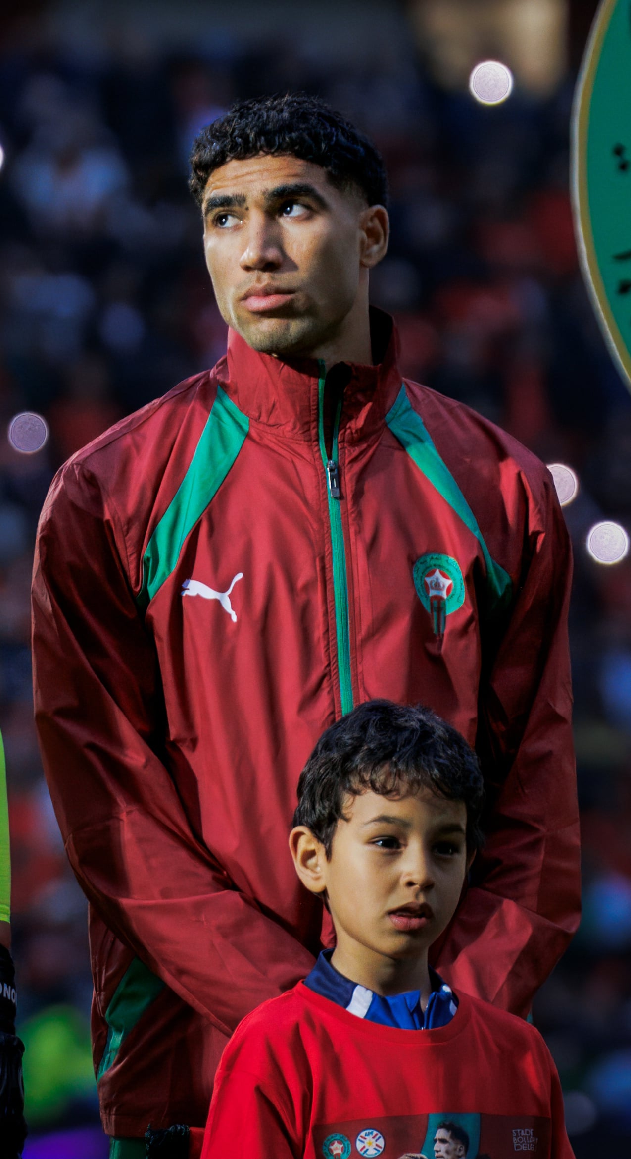 Achraf Hakimi